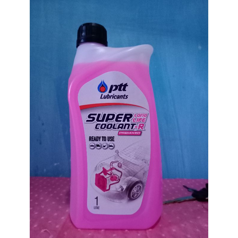 air radiator ptt