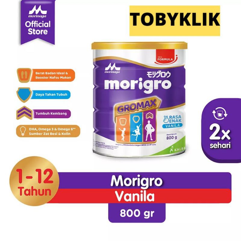 MORINAGA MORIGRO GROMAX 800gr