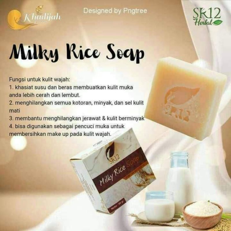 MILKY RICE SOAP SR12