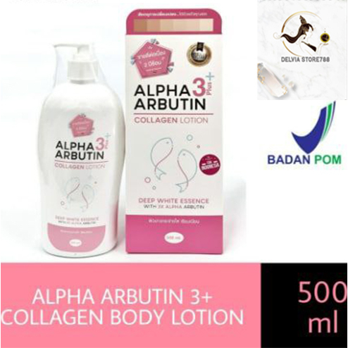 ALPHA ARBUTIN 3+++ LOTION 500ml