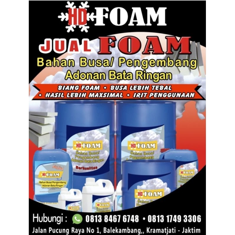 HD Foam Busa Bataringan