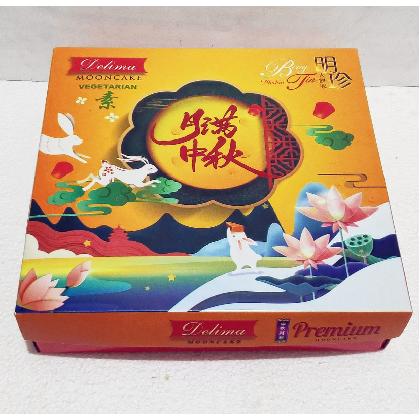Delima Moon Cake Vegetarian
