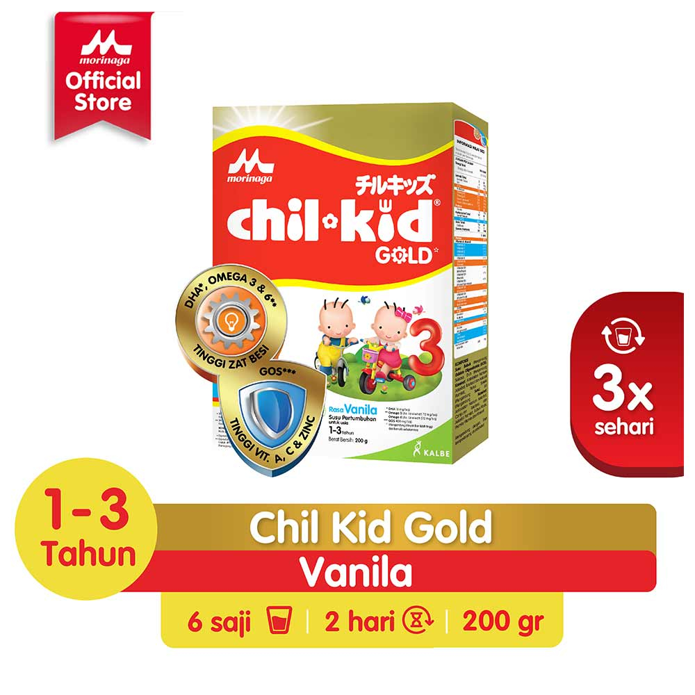Morinaga Chil-Kid Vanila