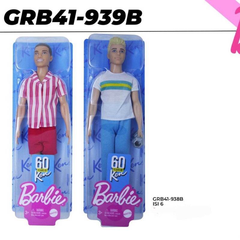 Barbie Ken 60th Anniversary Throwback Beach Pool GRB