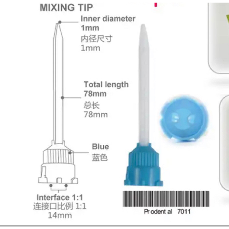Dental mixing tip impression 1:1 biru