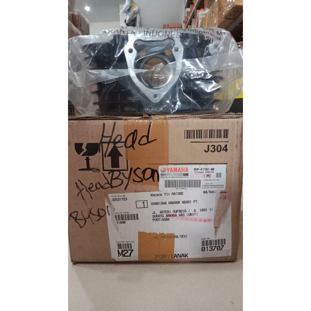 CYLINDER HEAD BYSON 45P-E1102-00