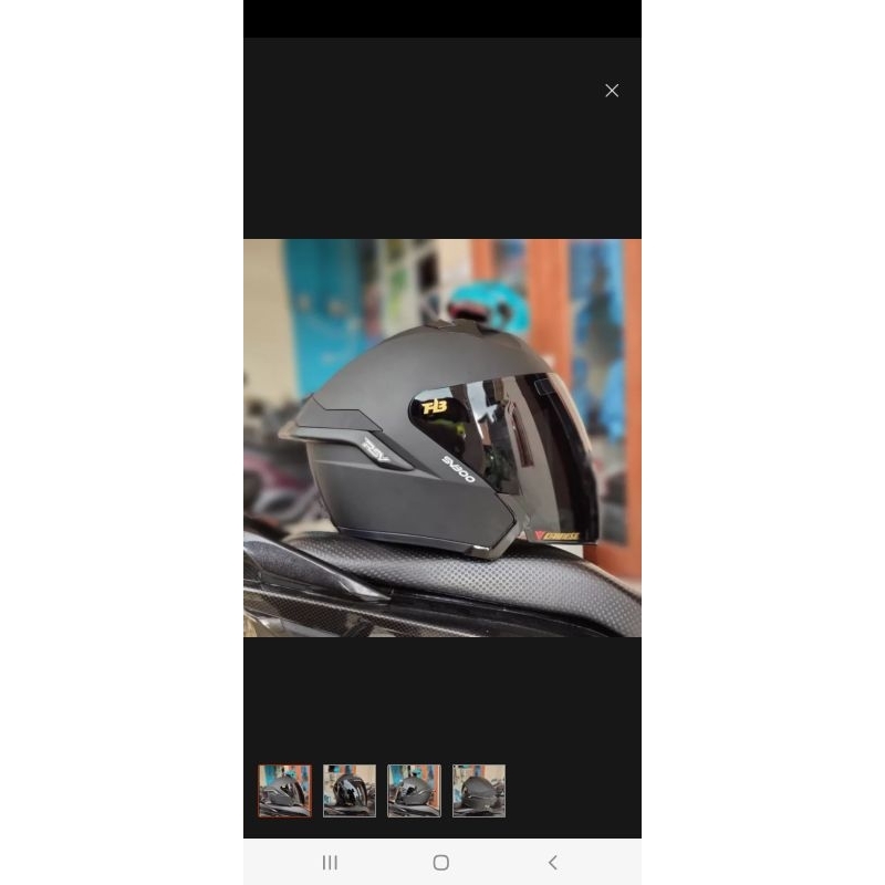 Helm Premium