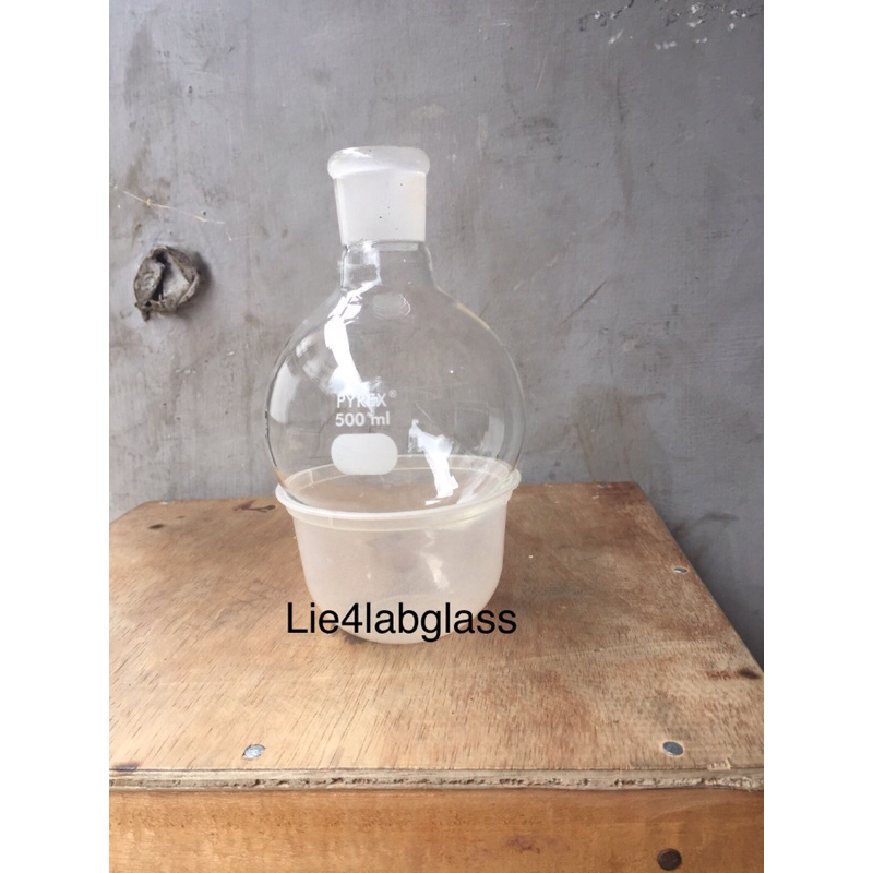 boiling 250 ml NS 29/32