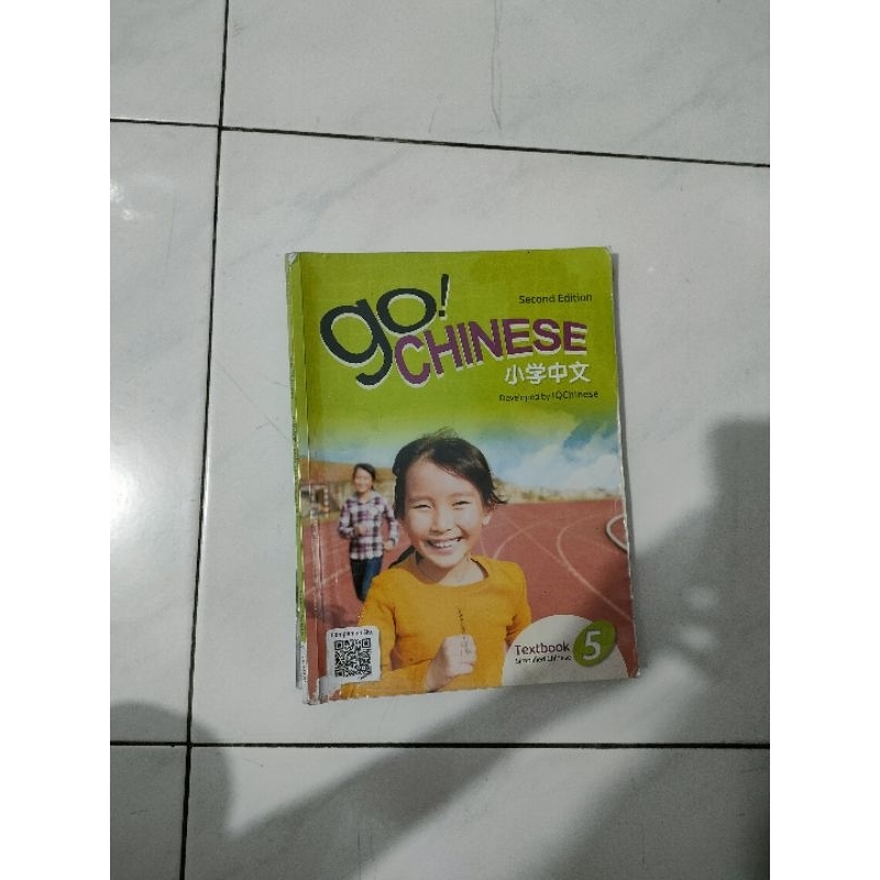 Go chinese textbook 5 second edition