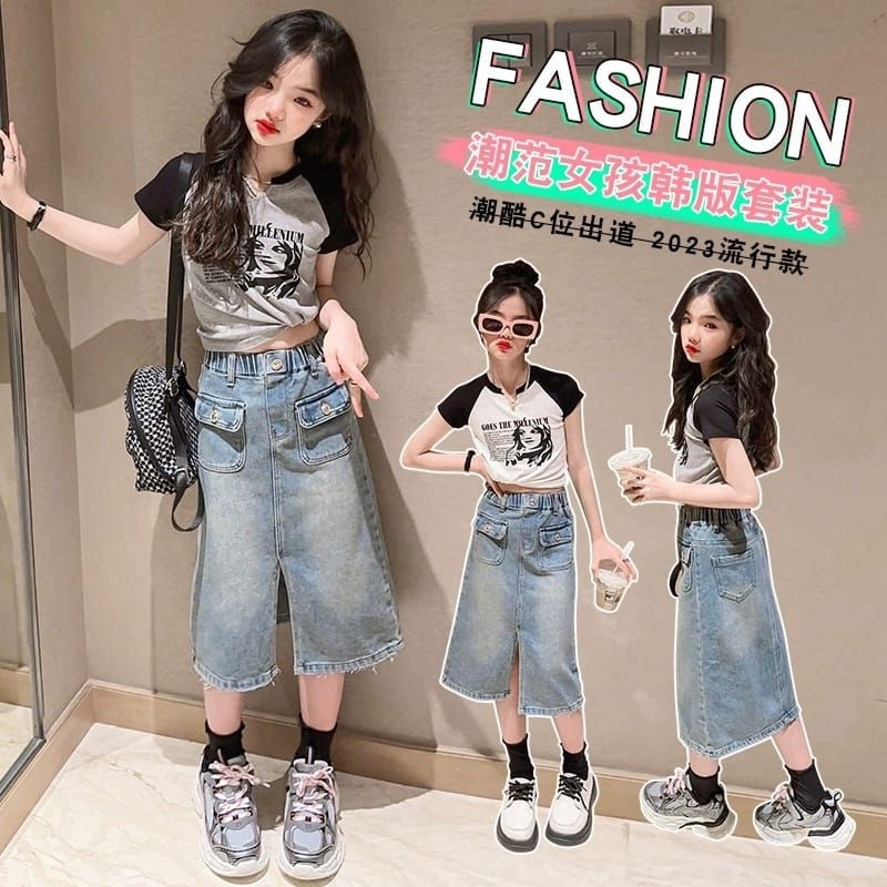 setelan goes the millenium girly