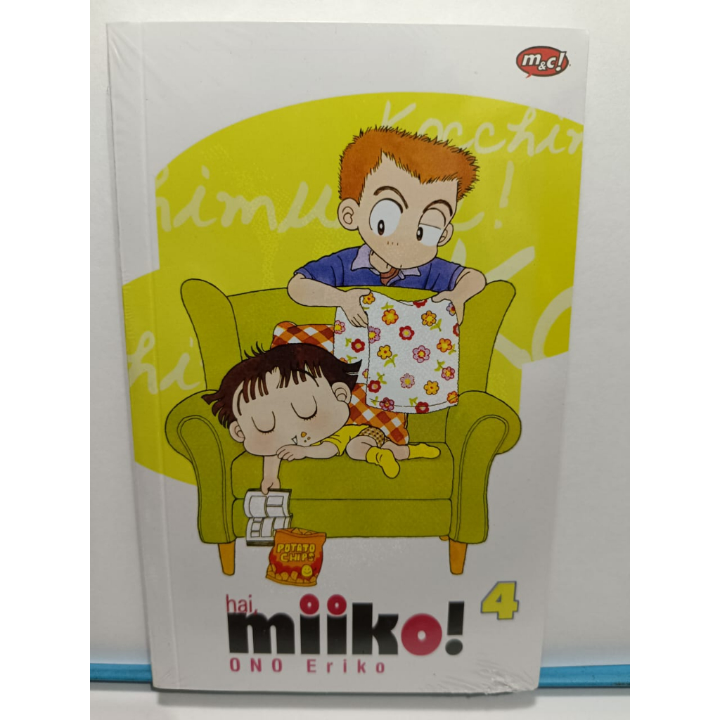 Hai, Miiko! 04 - Bookpaper