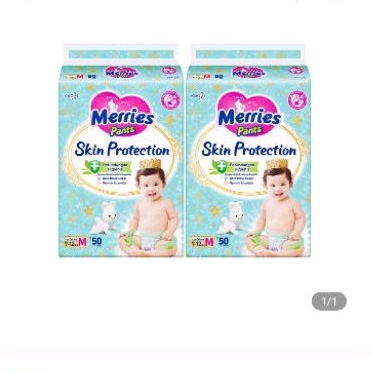 Merries Skin Protection