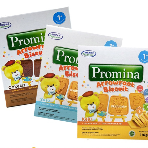 Promina Arrowroot Biscuit All Varian