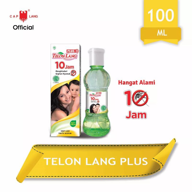 Cap Lang Minyak Telon Lang Plus 100ml