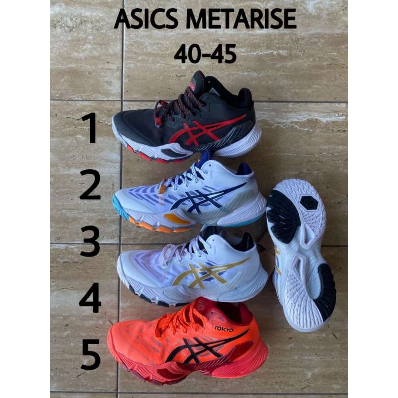 ASic gel Metarise