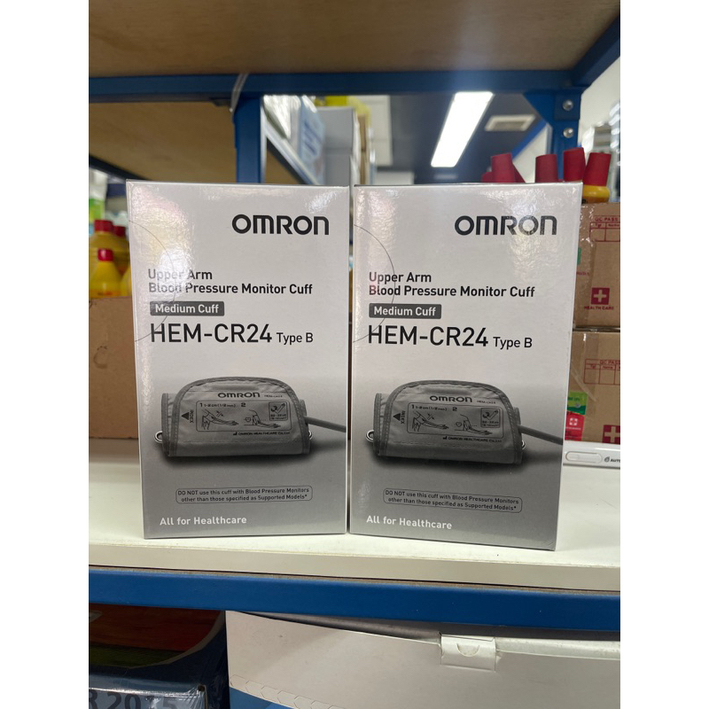 Manset Omron HEM-CR24 Type B