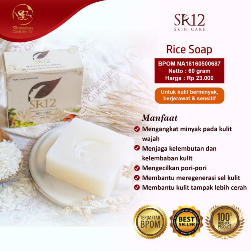 Rice Soap