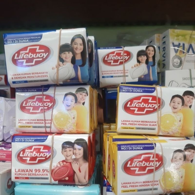 lifebuoy