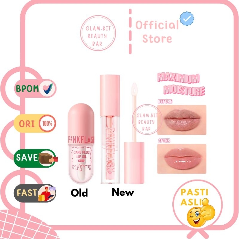 Pinkflash Care Plus Lip Oil