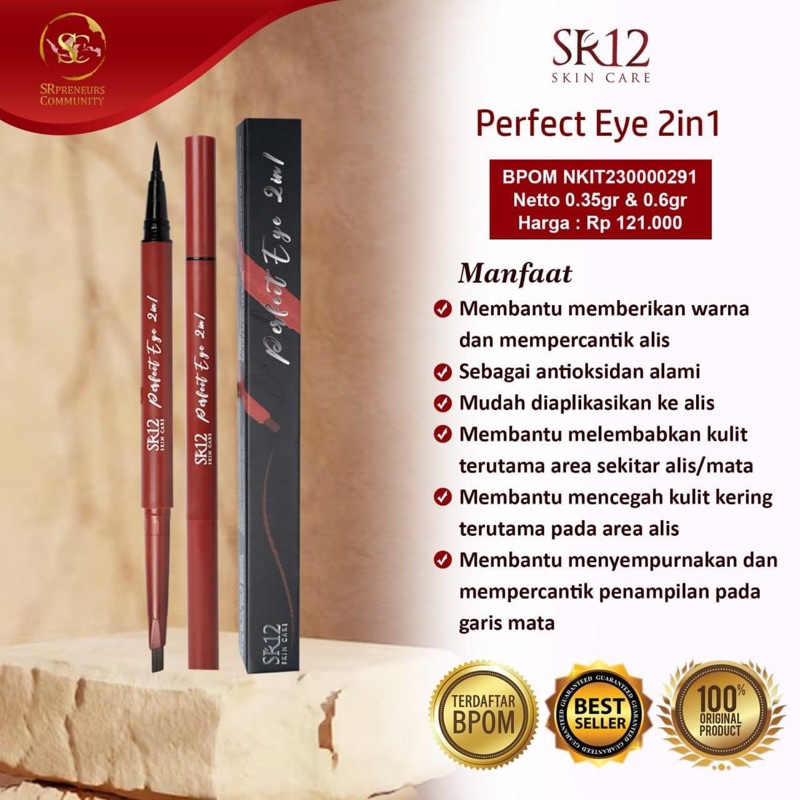 PERFECT EYE 2in1
