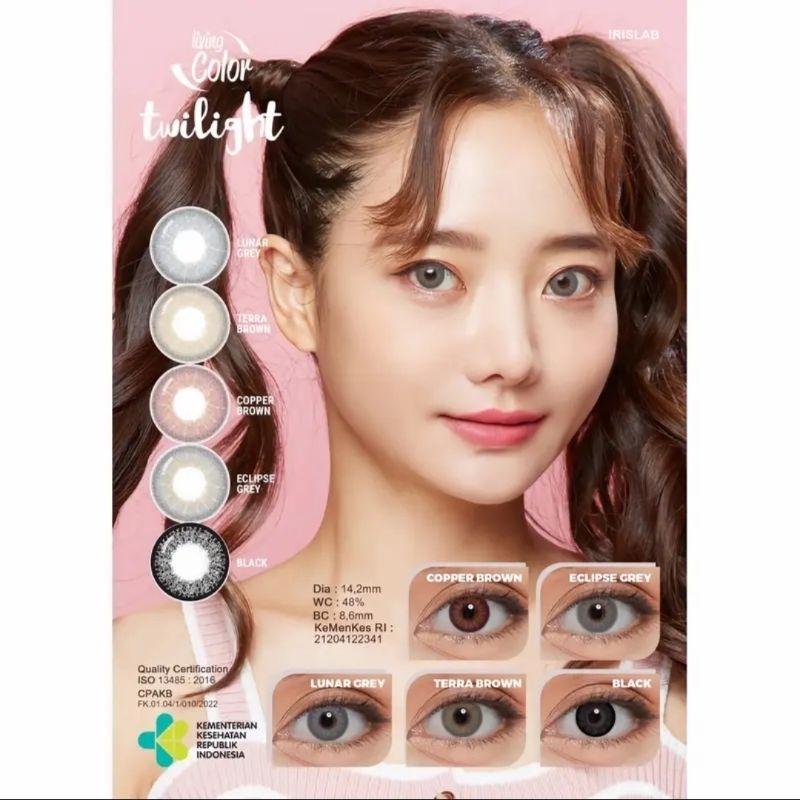 SOFLENS TWILIGHT