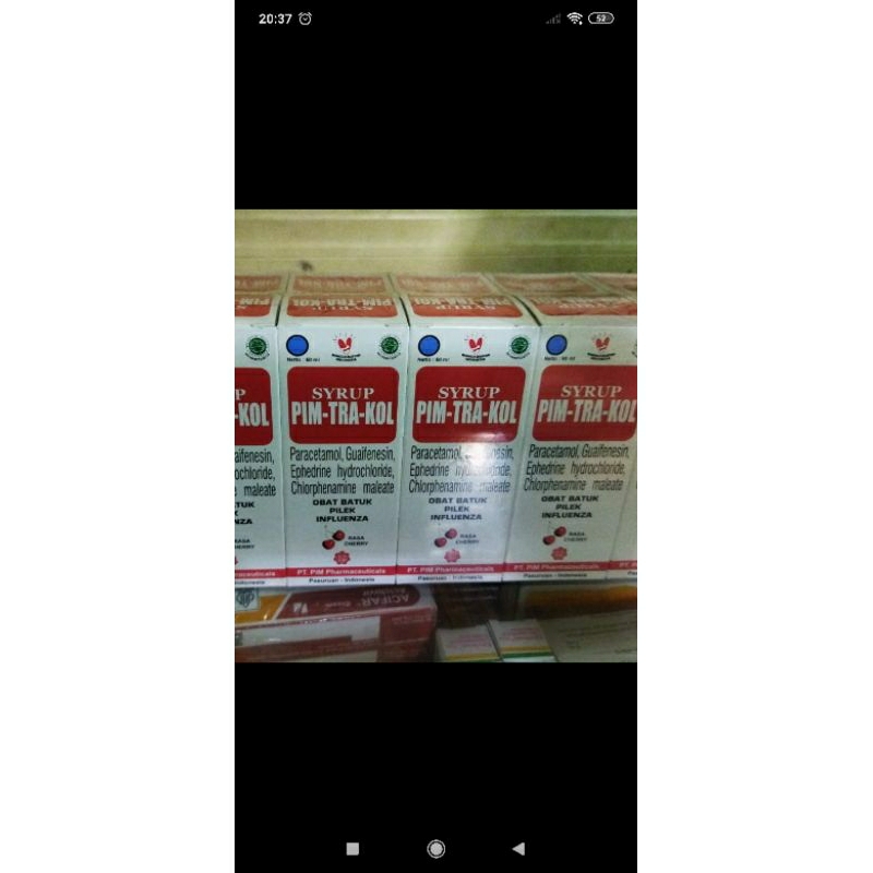 PimtrakolCherry60ml
