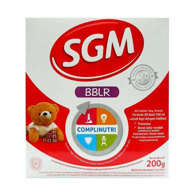 SGM BBLR 200 GRAM