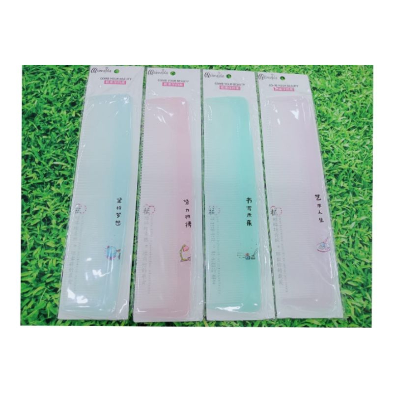 sisir dewasa