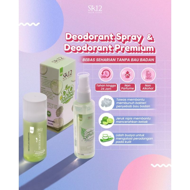 Deodorant Spray