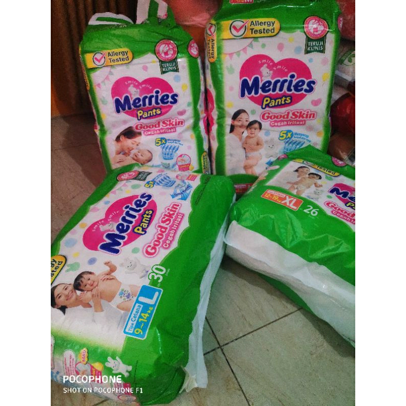 merries pants S/M/L