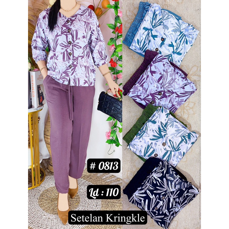 ONE SET / Setelan Airflow Premium
