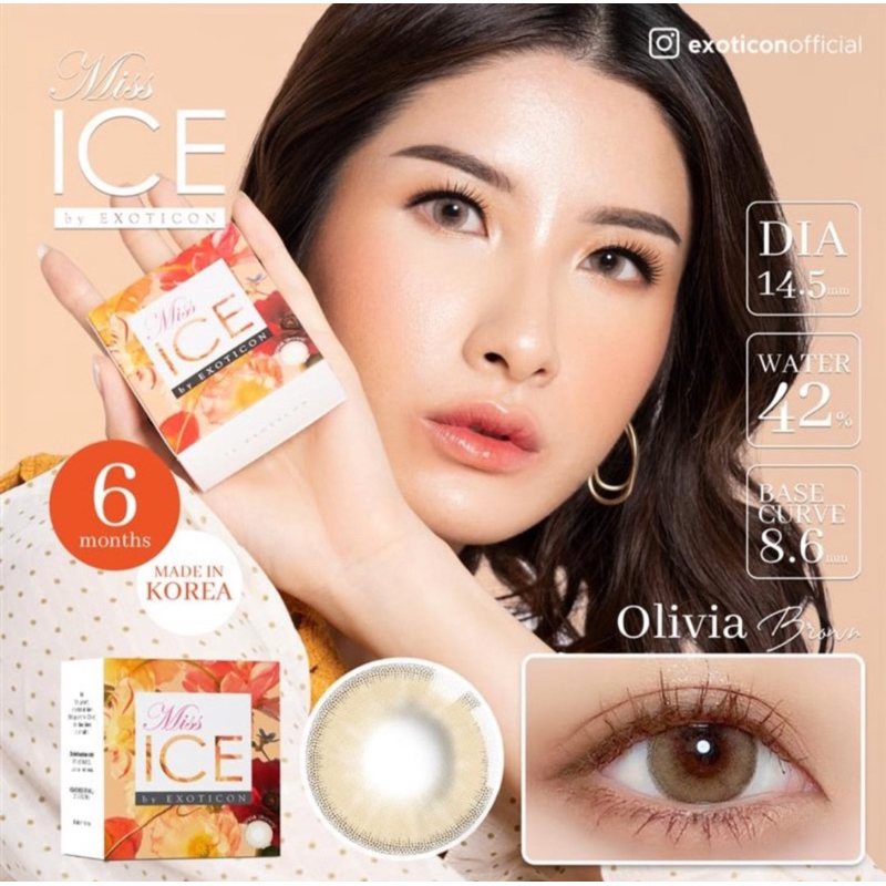 SOFLENS MISS ICE by EXOTICON NORMAL