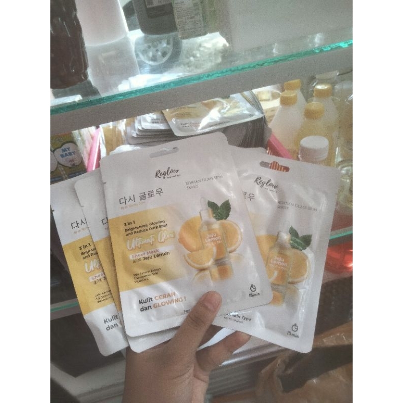 SHEETMASK REGLOW