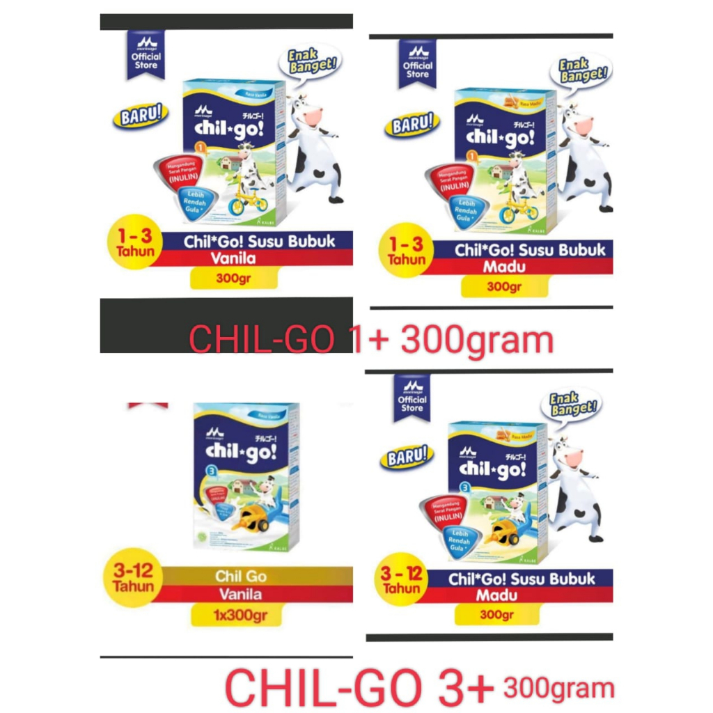 CHIL-GO 1+/3+ 300GRAM