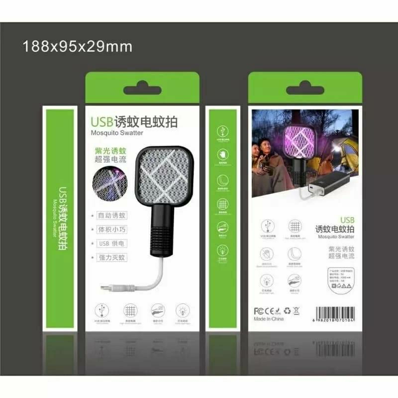 RAKET NYAMUK USB PLUS PACK