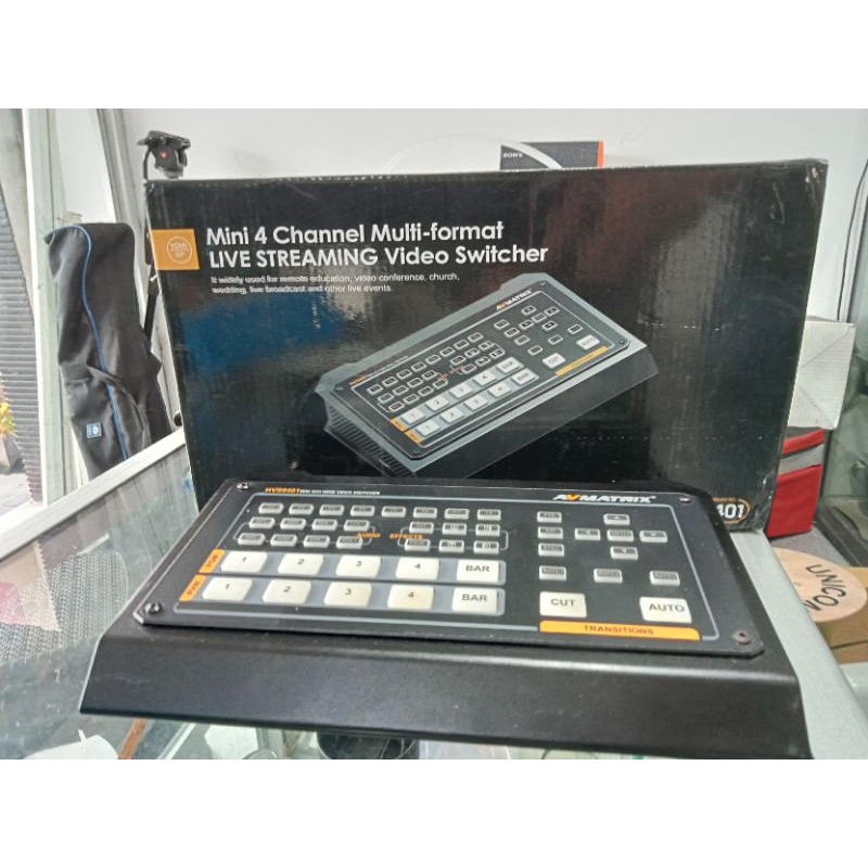 AVMATRIX HVS0401