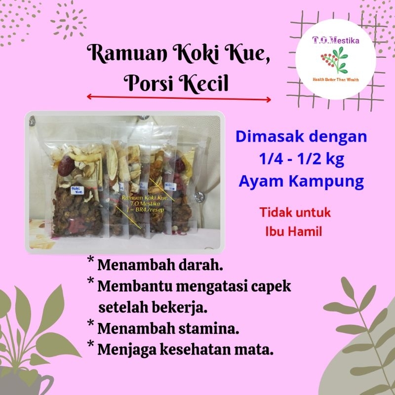 Ramuan Koki Kue, Porsi Kecil