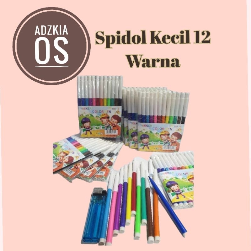 Spidol 12 Warna