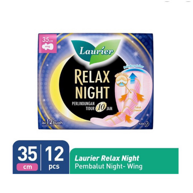Laurier Relax Night Wing 35cm 12 pcs