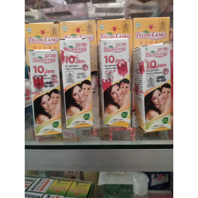 Minyak telon cap lang 60ml