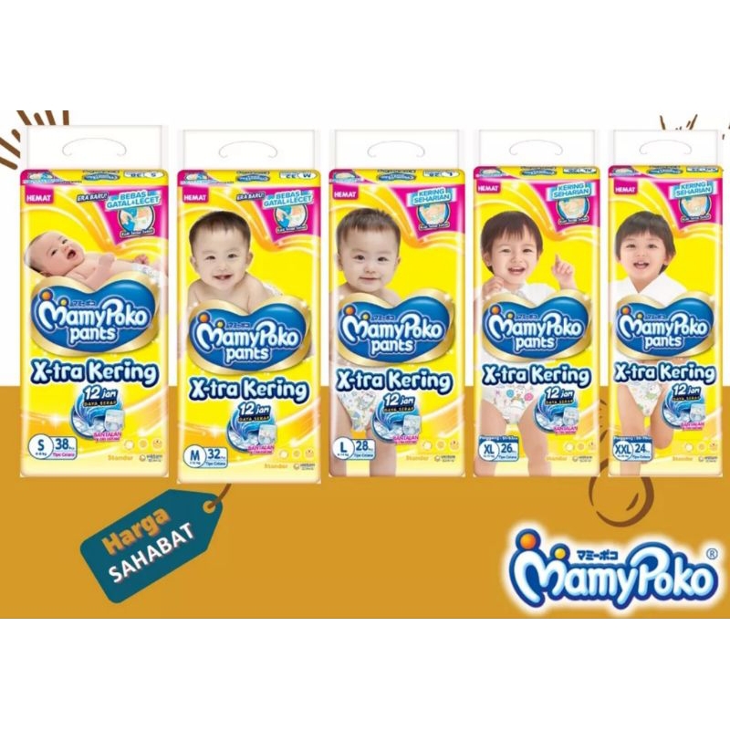 mamypoko pants