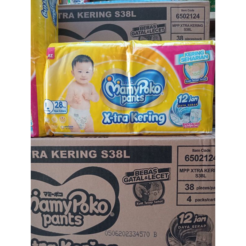 Mamy poko pants ukuran L