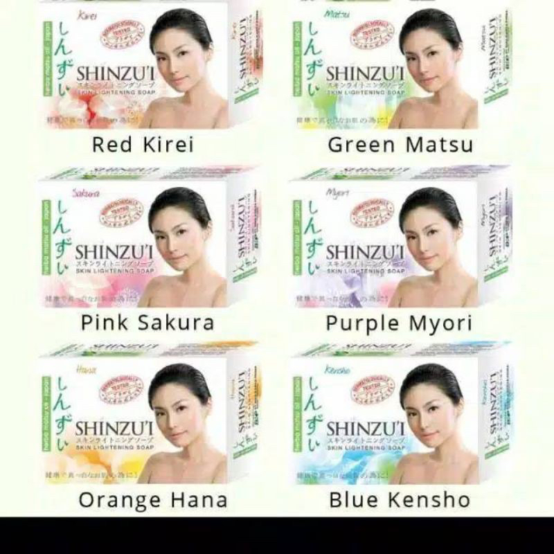 SHINZUI SOAP BAR