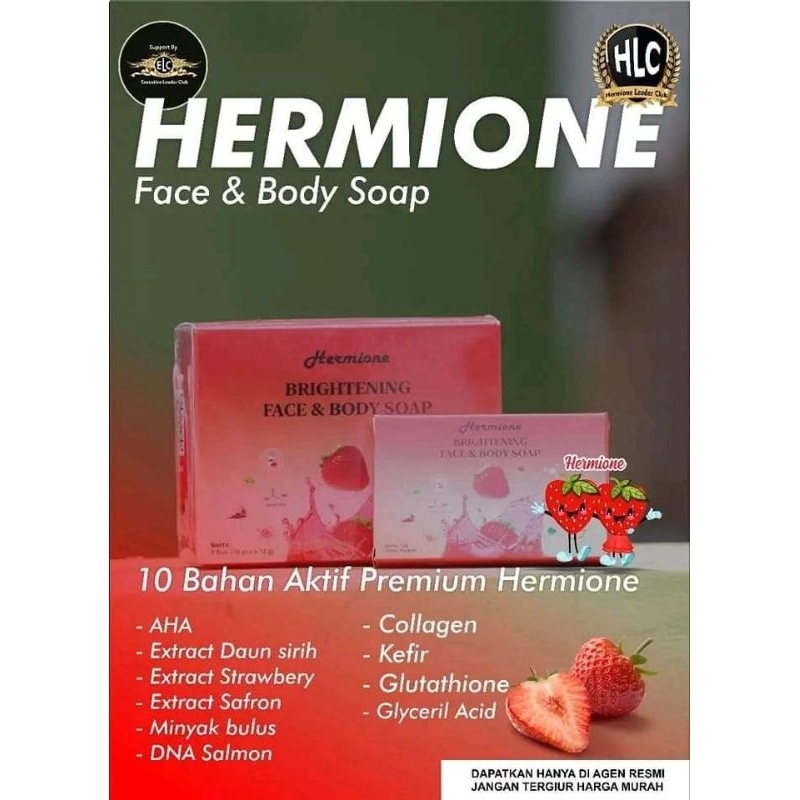 Hermione Pemutih Original