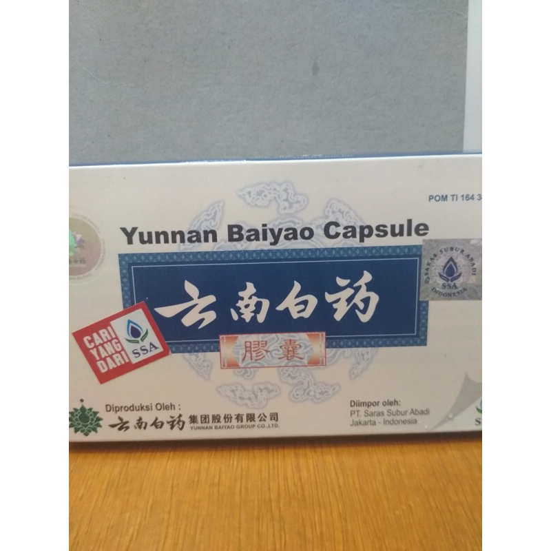 yunnan baiyo capsule 16’s