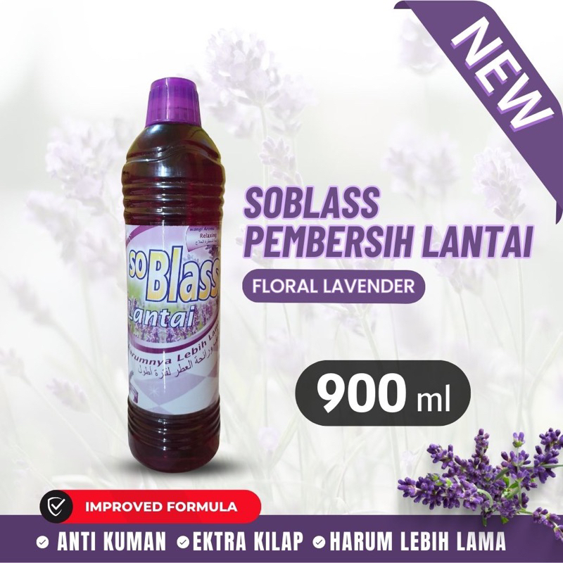 soblass