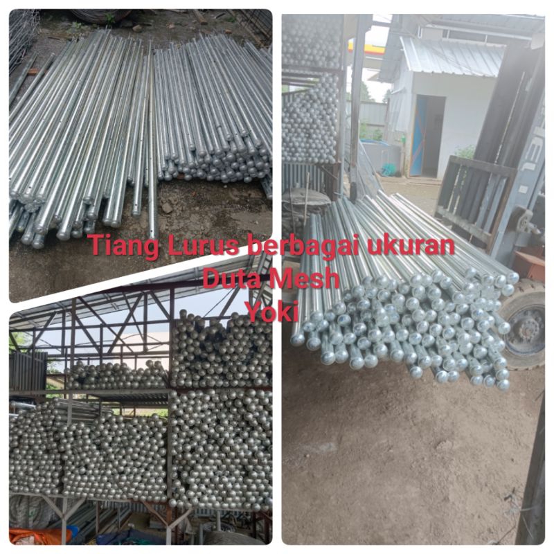 tiang pagar brc t225