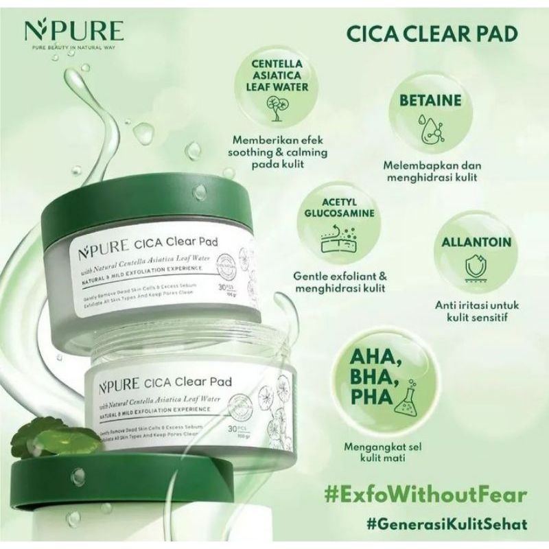 NPURE CICA CLEAR PAD