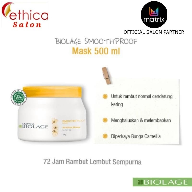 Matrix Biolage SmoothProof Mask 500ml