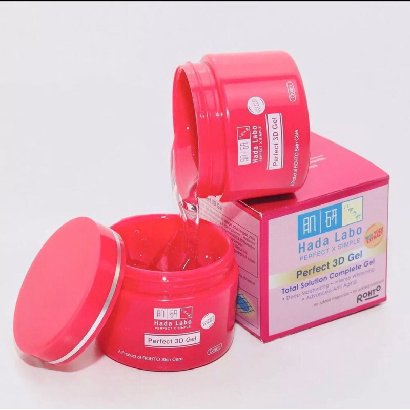 HADALABO 3D GEL 12PCS